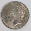 (84) U.S. Silver Peace Dollars - 6