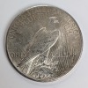 (84) U.S. Silver Peace Dollars - 7