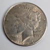 (84) U.S. Silver Peace Dollars - 8