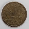 Fashion Jewelry & (1) Coin - 16