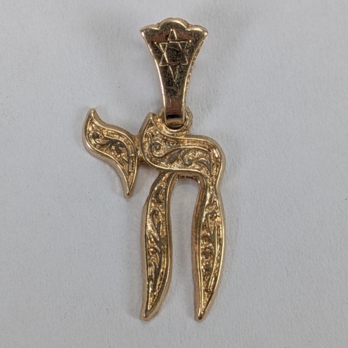 14K Yellow Gold "Chai" Pendant