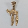 14K Yellow Gold "Chai" Pendant - 2