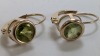 14K Yellow Gold Green Stone Earrings - 2