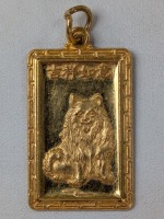 R9999 Yellow Gold Asian Style Pendant