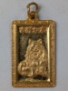 R9999 Yellow Gold Asian Style Pendant