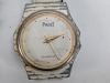 Fashion Watches - 40