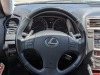 2006 Lexus IS 250 - 33