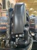 250 HP Suzuki Outboard Motor (Salinas, PR) - 2026490700000201-002-0000 - 4