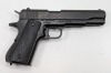 (3) Replica Firearms - 4