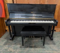Young Chang Upright Piano