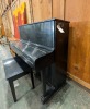 Young Chang Upright Piano - 10