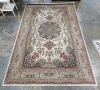 (4) Rugs - 2