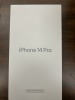 Apple iPads, iPhones (Dayton, NJ) - 3