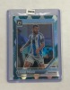 Lionel Messi Cards (Dayton, NJ) - 24