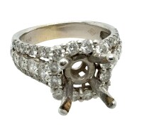 18K White Gold and Natural Diamond Ring Mounting (Pompano Beach, FL)