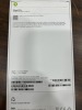 Apple iPhones (Dayton, NJ) - 10