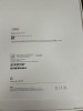 iPads, iPhones, Apple TV (Dayton, NJ) - 4