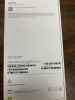 iPads, iPhones, Apple TV (Dayton, NJ) - 10