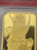 Gold Bars (Riverside, CA) - 14