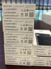 GoPros, Google Pixels, AirPods, Watches, iPads (Riverside, CA) - 13