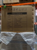 PULLED FROM AUCTION - Electric Tricycles, Golf Carts Excavator Accessories (EXPORT ONLY) (Vancouver, WA) - 8