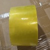 Carseat Covers, Tape, Shrink Wrap (Laredo, TX) - 2