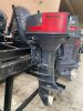 40 HP Yamaha Outboard Motor (Salinas, PR) - 2023495100001101-003-0000 - 2