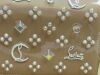 Christian Louboutin Paloma Nude and White Patent Leather Clutch (Laredo, TX) - 2