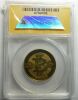 Brass Bitcoin Token (Riverside, CA) - 2