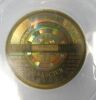 Brass Bitcoin Token (Riverside, CA) - 7
