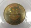 Brass Bitcoin Token (Riverside, CA) - 8