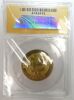 Brass Bitcoin Token (Riverside, CA) - 9