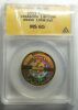 Brass Bitcoin Token (Riverside, CA) - 11