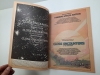 (2) Close Encounters Of The Third Kind Comic - 5