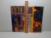 Star Wars Galaxy Magazines - 2