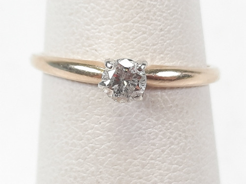 14K Gold and Diamond Ring