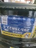 Radial Tires (Deerfield, FL) - 3