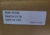 Misc. Commercial Items (Deerfield, FL) - 3