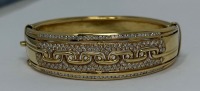 18K Gold & Diamond Bangle Bracelet (Dayton, NJ)