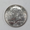 (55) U.S. Half-Dollar Coins Assorted Years - 3