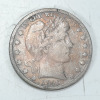 (55) U.S. Half-Dollar Coins Assorted Years - 10
