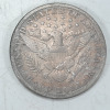 (55) U.S. Half-Dollar Coins Assorted Years - 11