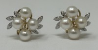(5) Pair of 14K Gold Earrings (Dayton, NJ)