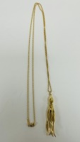 18K Gold Beaded Chain Necklace & Squid Pendant (Dayton, NJ)