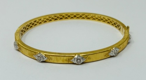 18K Gold & Diamond Bracelet (Dayton, NJ)