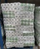 Toilet Paper (Almacenes/Guaynabo, PR) - 3