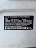2025 BMW X2 (AVP Marine/Brunswick, GA) - 4