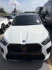 2025 BMW X2 (AVP Marine/Brunswick, GA) - 8