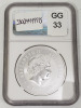 2(1) 1oz Silver Australian Coins - 2