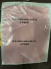 Apparel (Harbor Freight/Newark, NJ) - 4